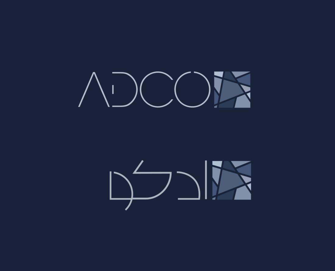 Adco Alesayi Ksa Logo Design And Identity For A Developer